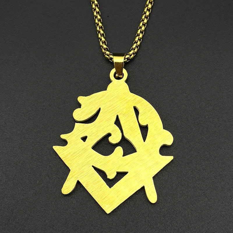 Colar Maçonaria em Aço G